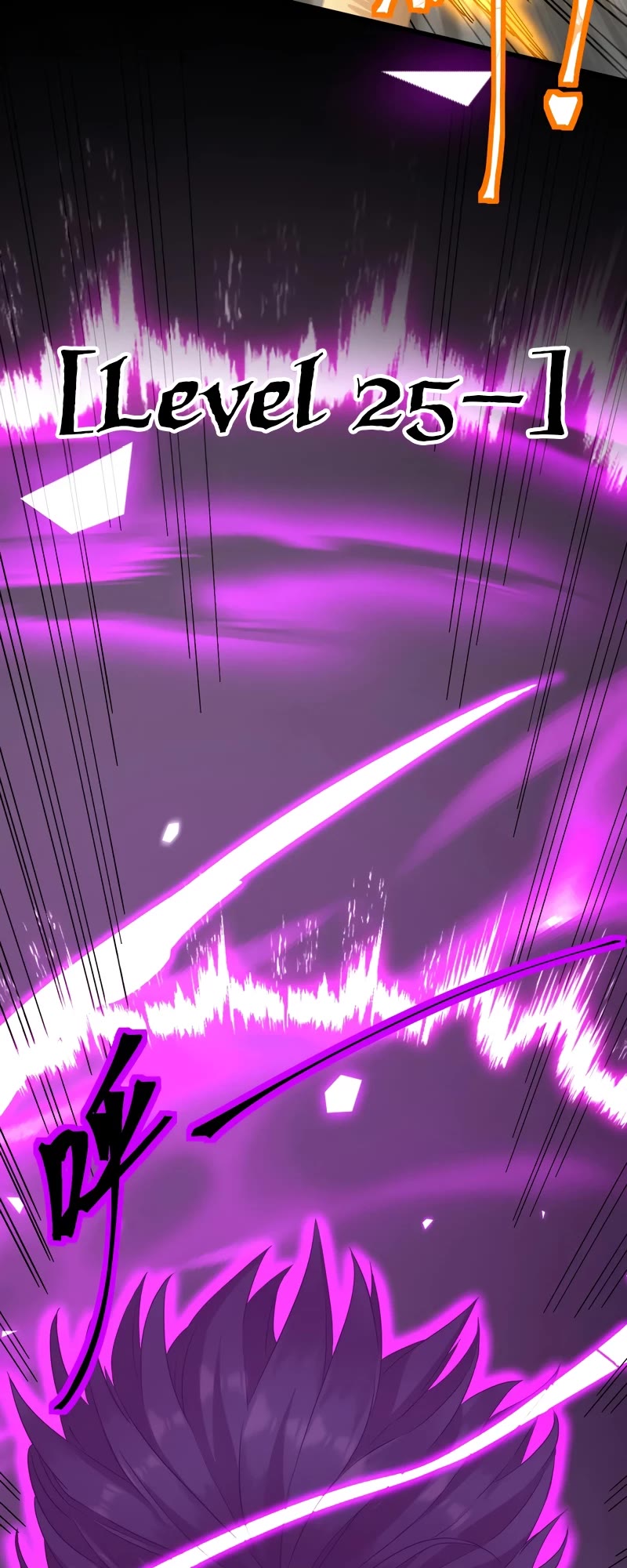 Martial Art: Future's Ten Thousand Years Chapter 139 page 11 - Chapter 139