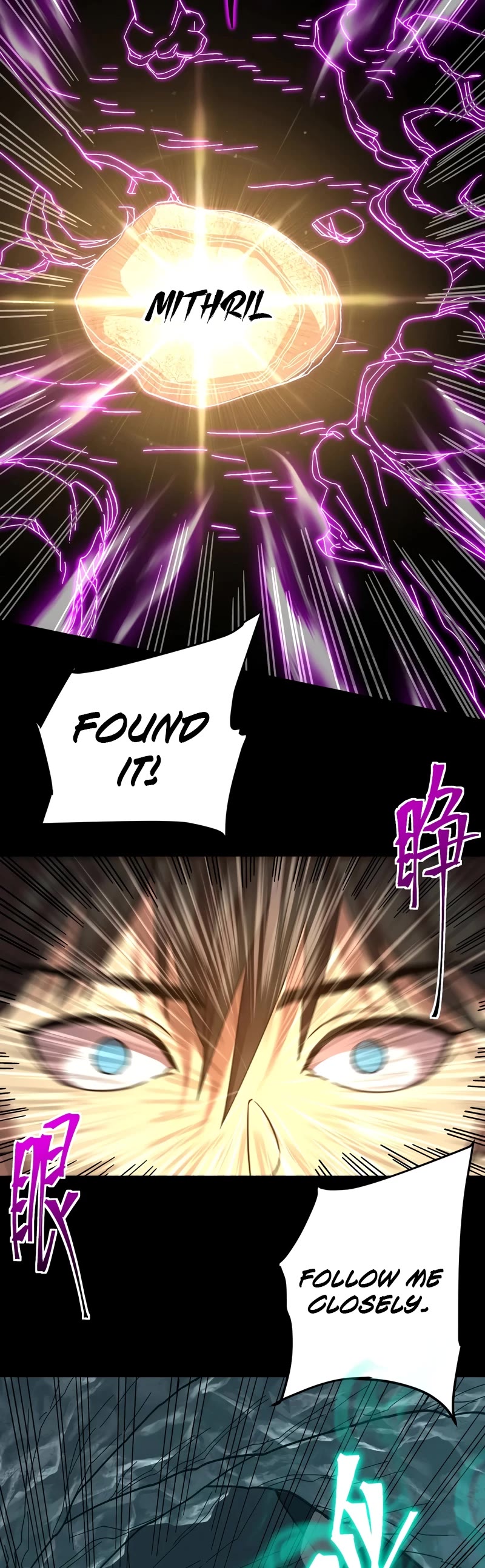 Martial Art: Future's Ten Thousand Years Chapter 139 page 17 - Chapter 139