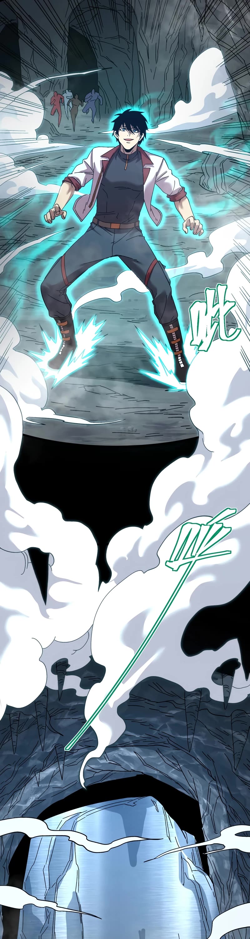 Martial Art: Future's Ten Thousand Years Chapter 139 page 25 - Chapter 139