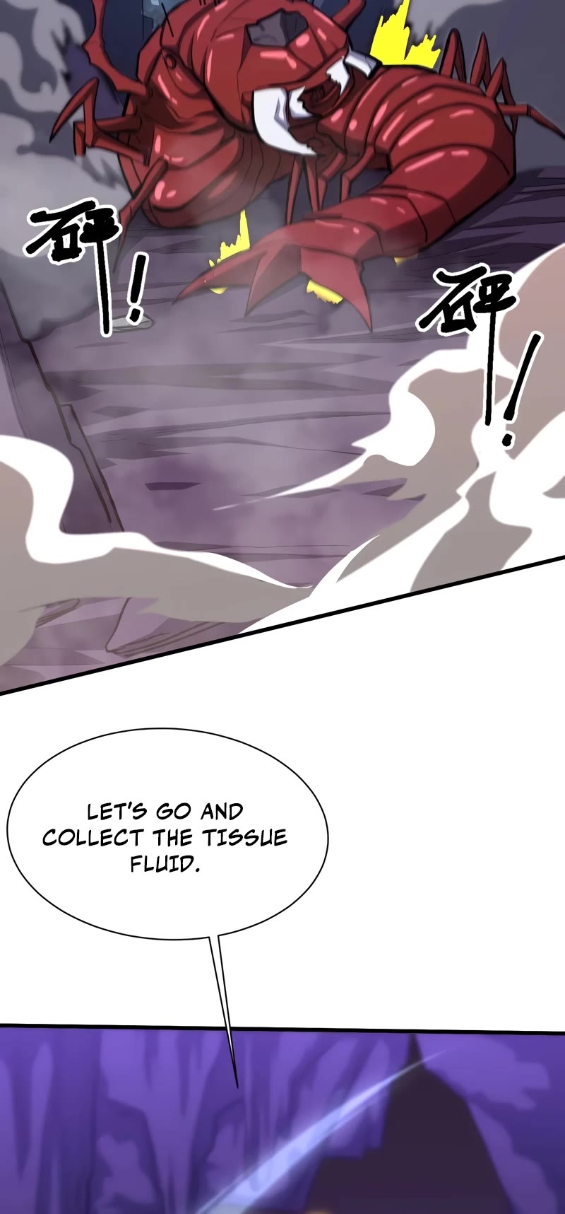 Martial Art: Future's Ten Thousand Years Chapter 139 page 32 - Chapter 139