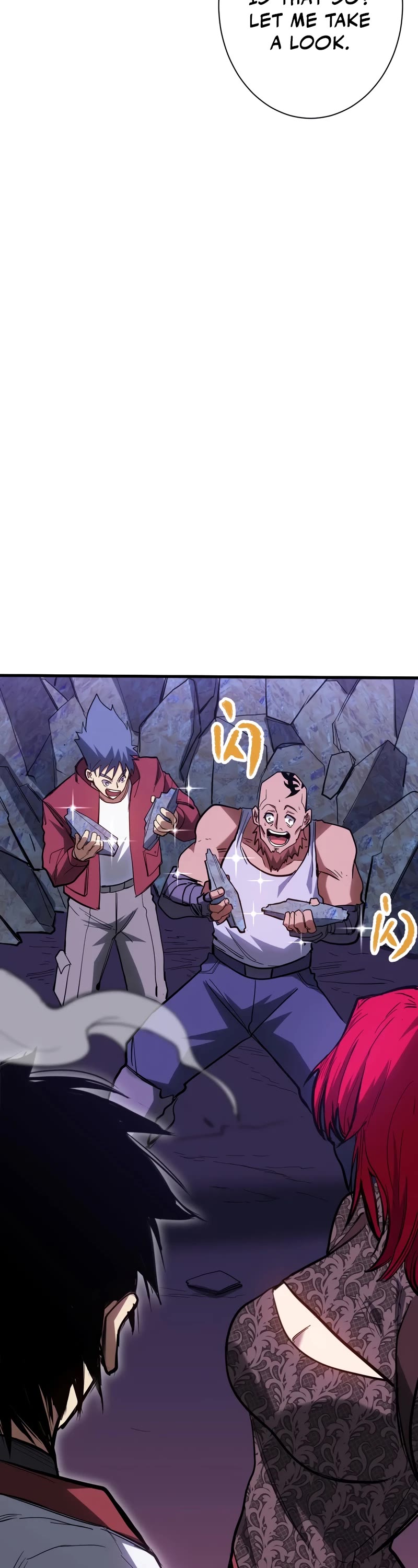 Martial Art: Future's Ten Thousand Years Chapter 139 page 37 - Chapter 139