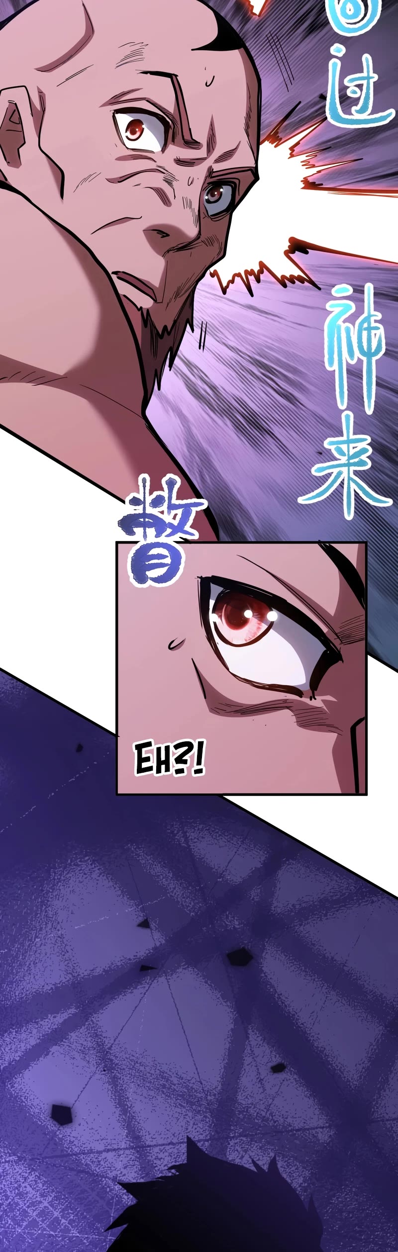 Martial Art: Future's Ten Thousand Years Chapter 139 page 45 - Chapter 139