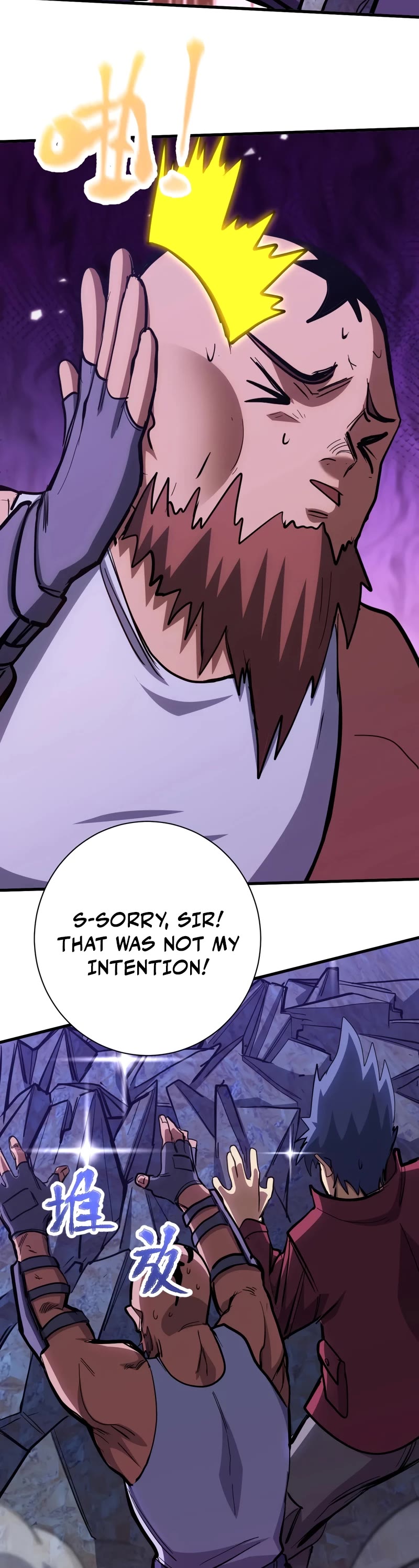 Martial Art: Future's Ten Thousand Years Chapter 139 page 48 - Chapter 139