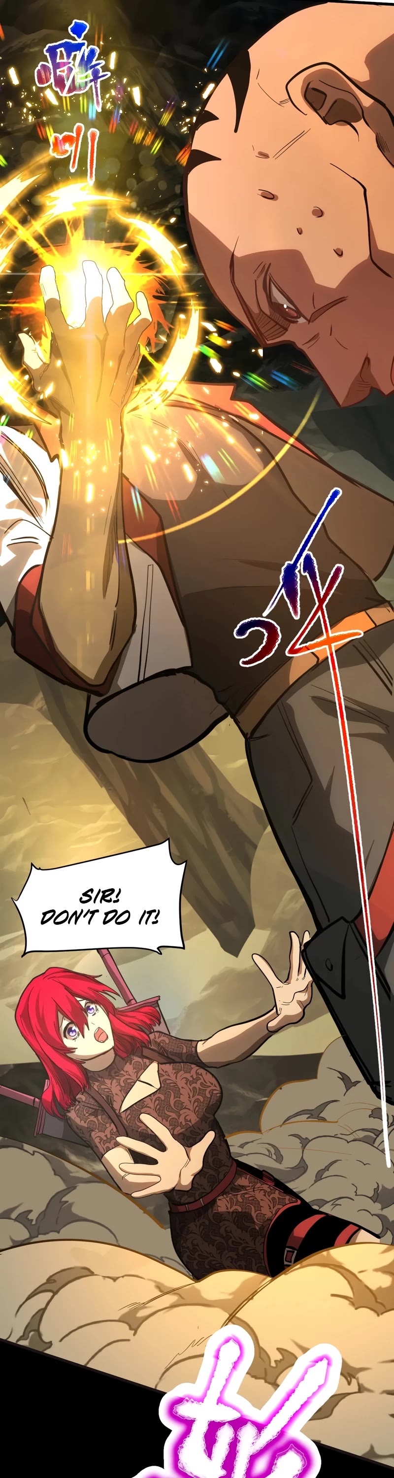Martial Art: Future's Ten Thousand Years Chapter 139 page 54 - Chapter 139