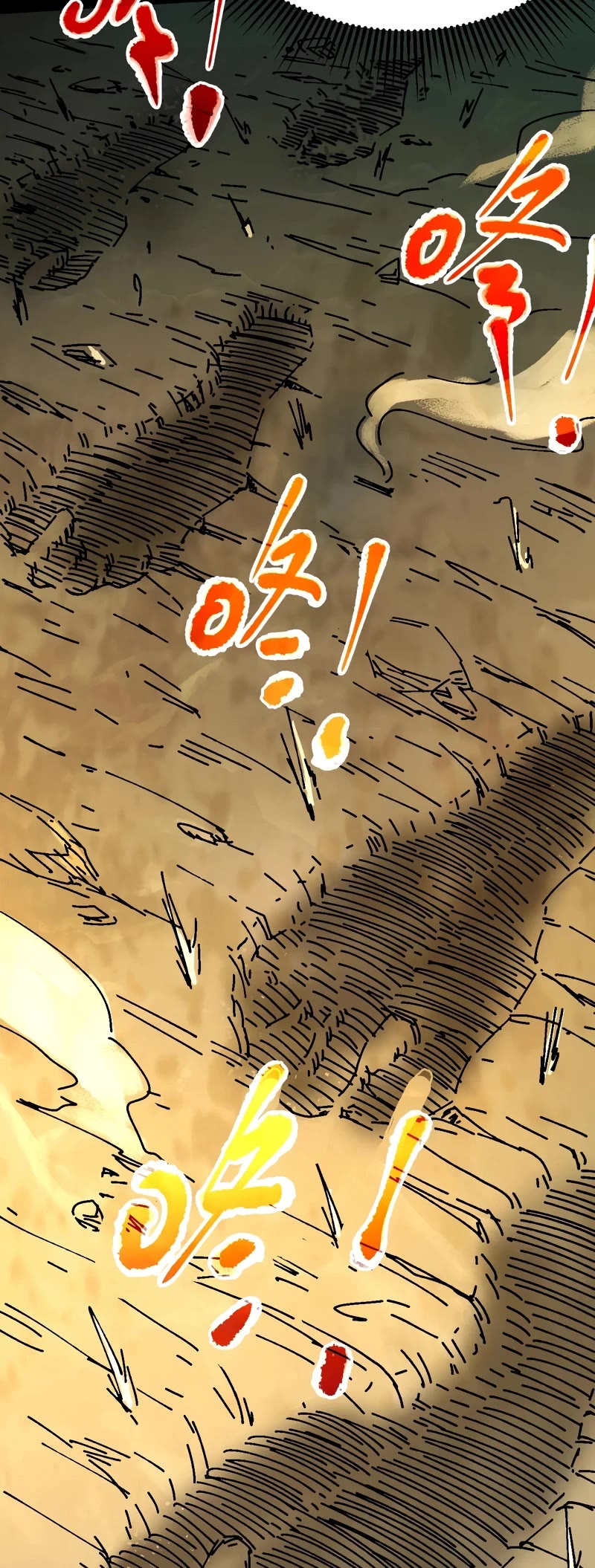 Martial Art: Future's Ten Thousand Years Chapter 139 page 64 - Chapter 139
