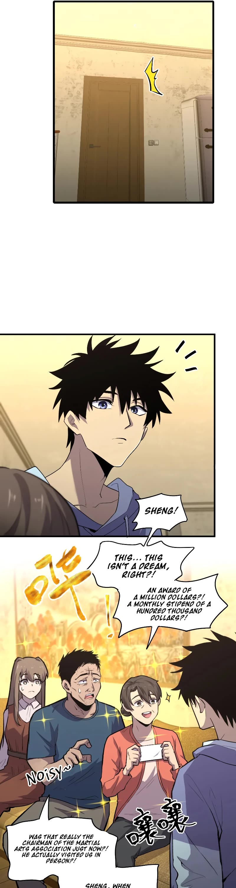 Martial Art: Future's Ten Thousand Years Chapter 14 page 12 - Chapter 14