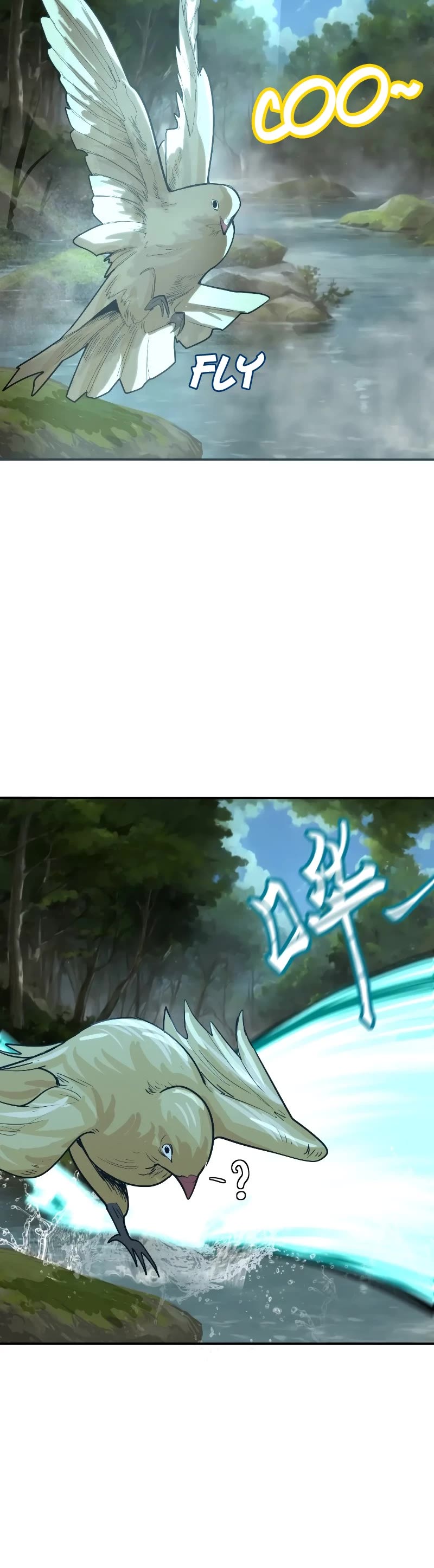 Martial Art: Future's Ten Thousand Years Chapter 14 page 25 - Chapter 14