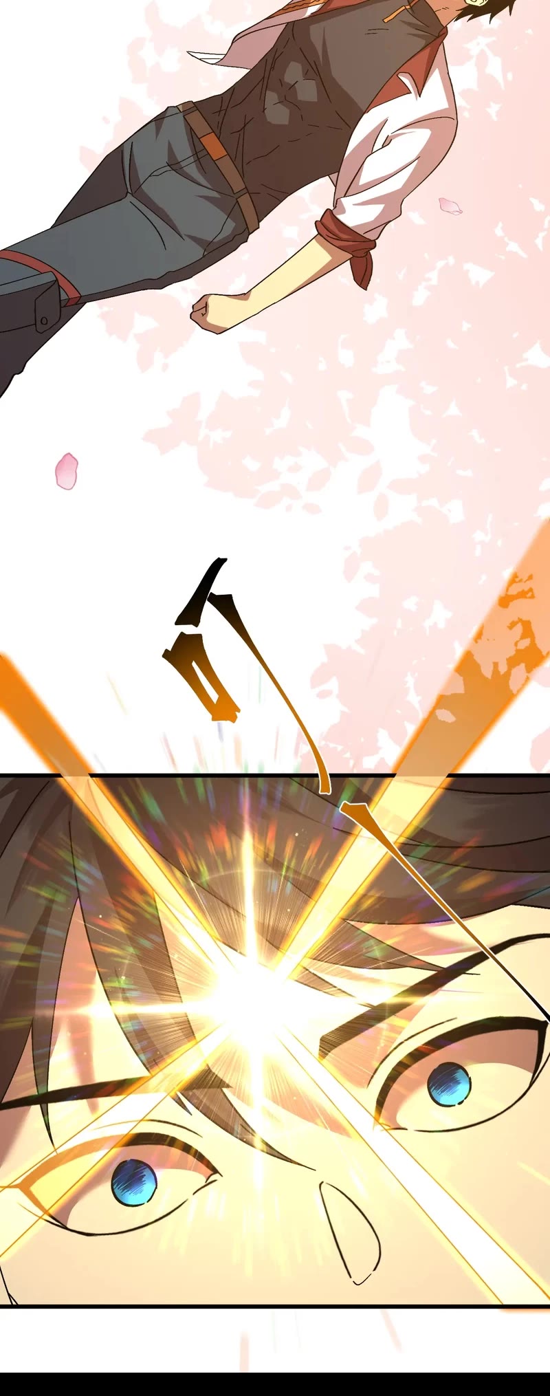 Martial Art: Future's Ten Thousand Years Chapter 141 page 20 - Chapter 141