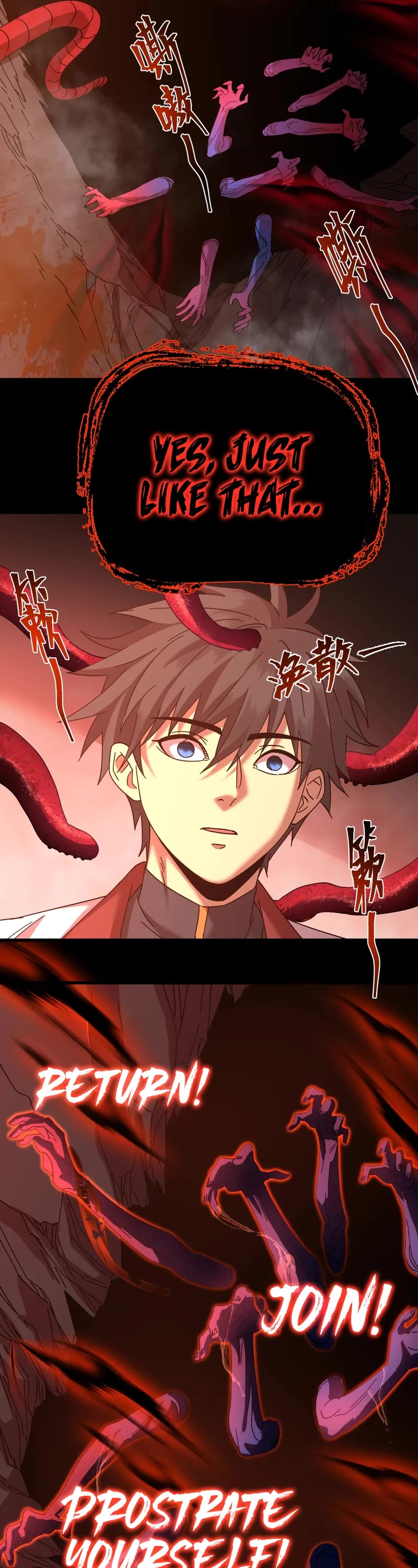 Martial Art: Future's Ten Thousand Years Chapter 141 page 25 - Chapter 141