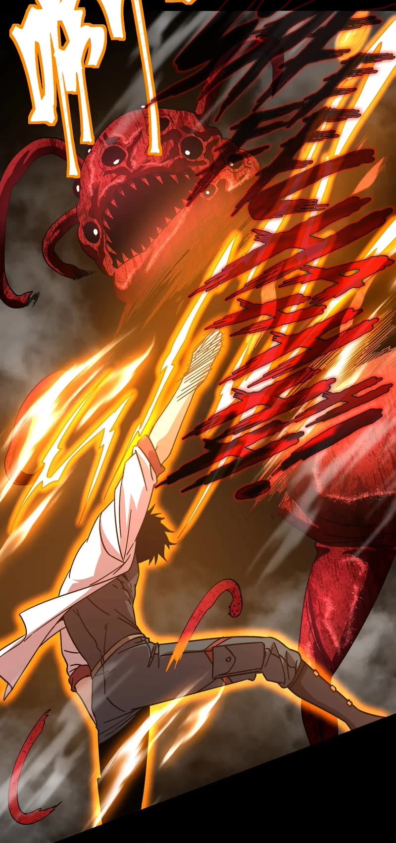 Martial Art: Future's Ten Thousand Years Chapter 141 page 28 - Chapter 141