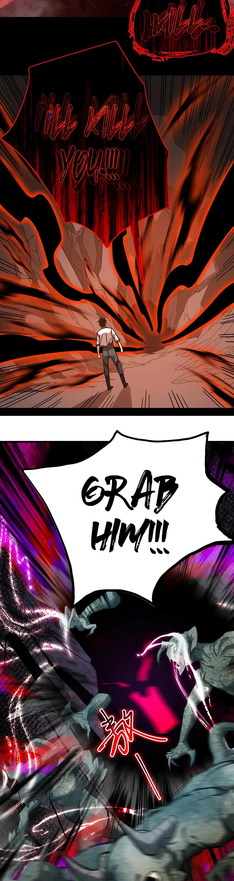 Martial Art: Future's Ten Thousand Years Chapter 141 page 30 - Chapter 141