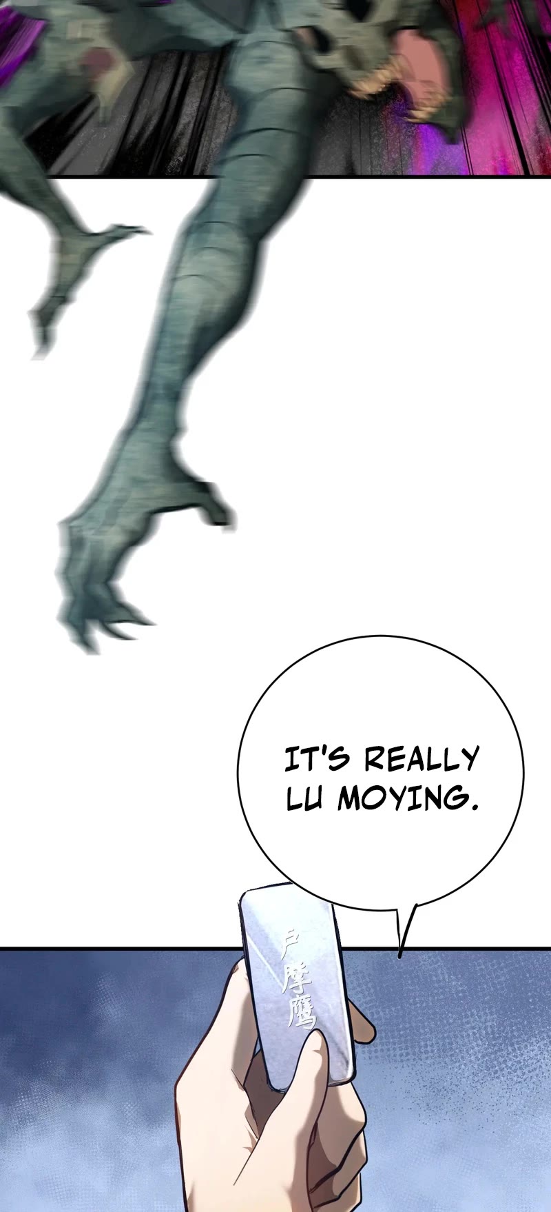 Martial Art: Future's Ten Thousand Years Chapter 141 page 31 - Chapter 141