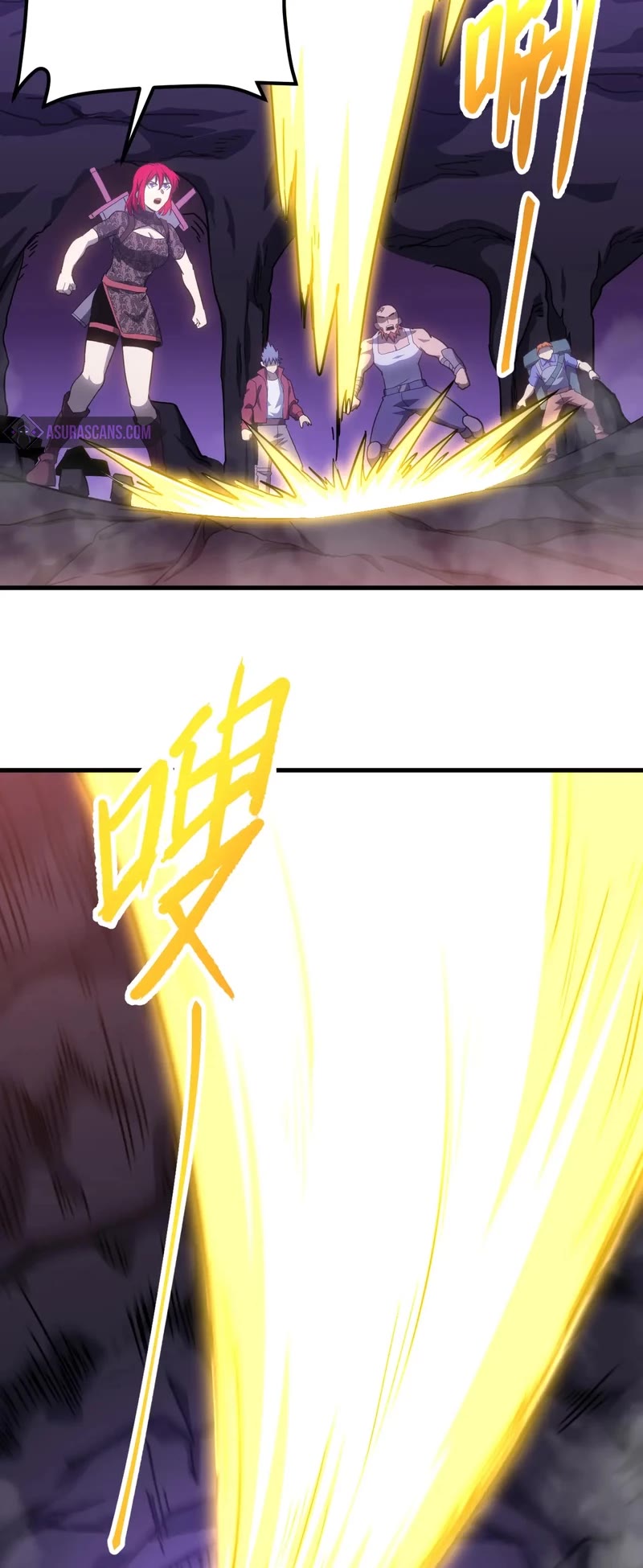 Martial Art: Future's Ten Thousand Years Chapter 141 page 9 - Chapter 141