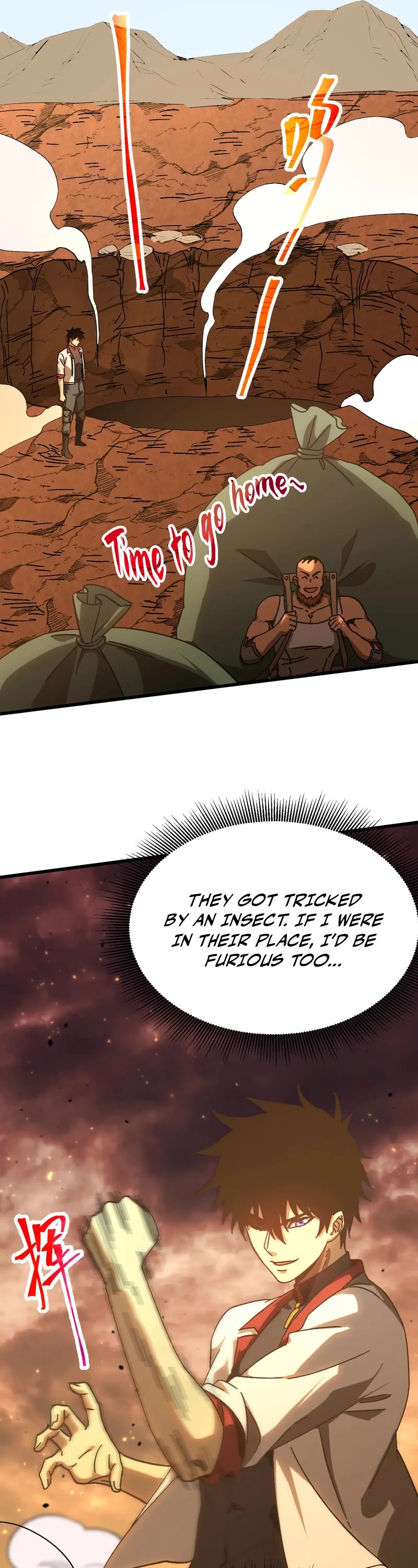 Martial Art: Future's Ten Thousand Years Chapter 142 page 16 - Chapter 142
