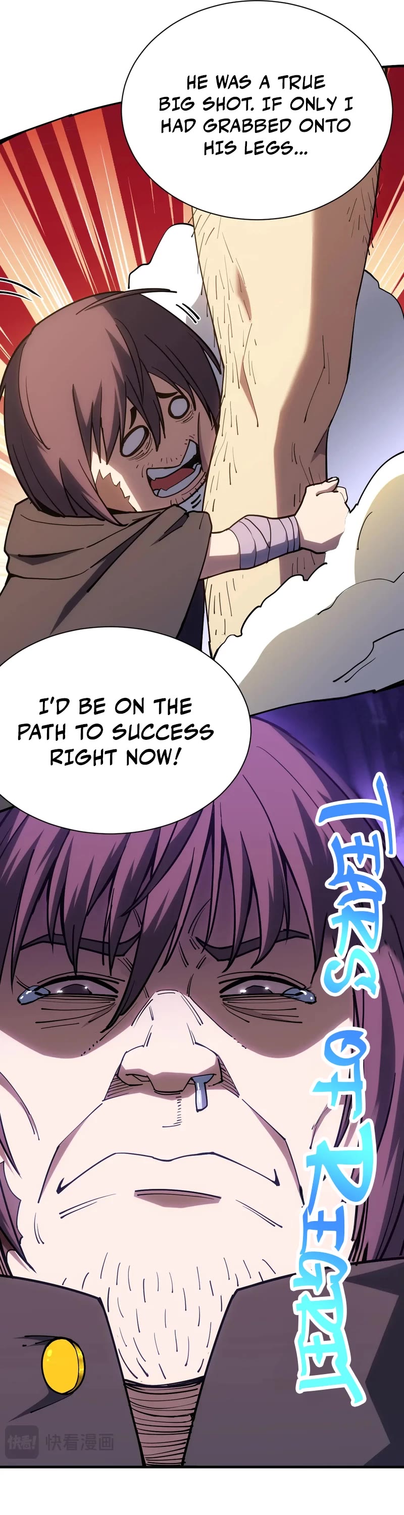 Martial Art: Future's Ten Thousand Years Chapter 142 page 25 - Chapter 142