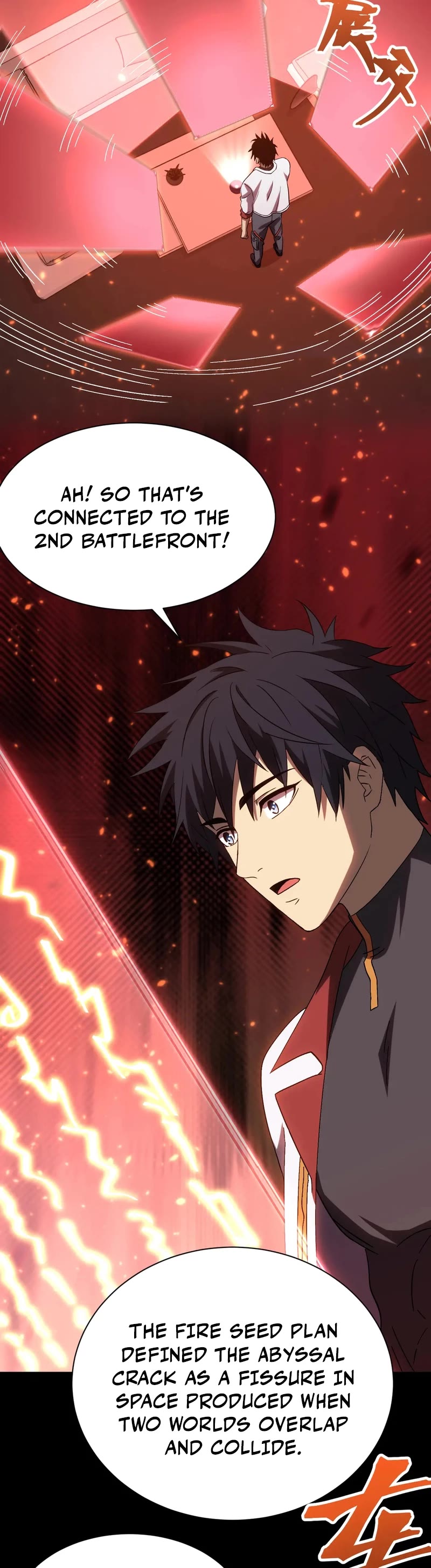 Martial Art: Future's Ten Thousand Years Chapter 142 page 34 - Chapter 142