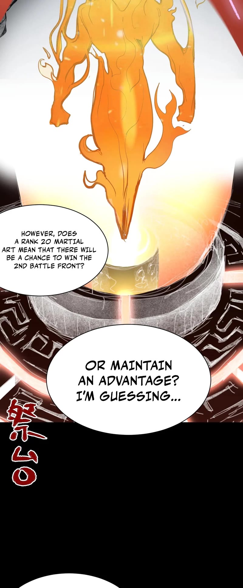 Martial Art: Future's Ten Thousand Years Chapter 142 page 50 - Chapter 142