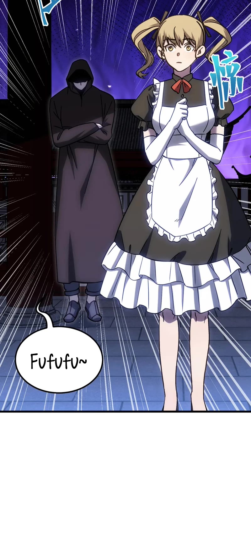 Martial Art: Future's Ten Thousand Years Chapter 143 page 17 - Chapter 143