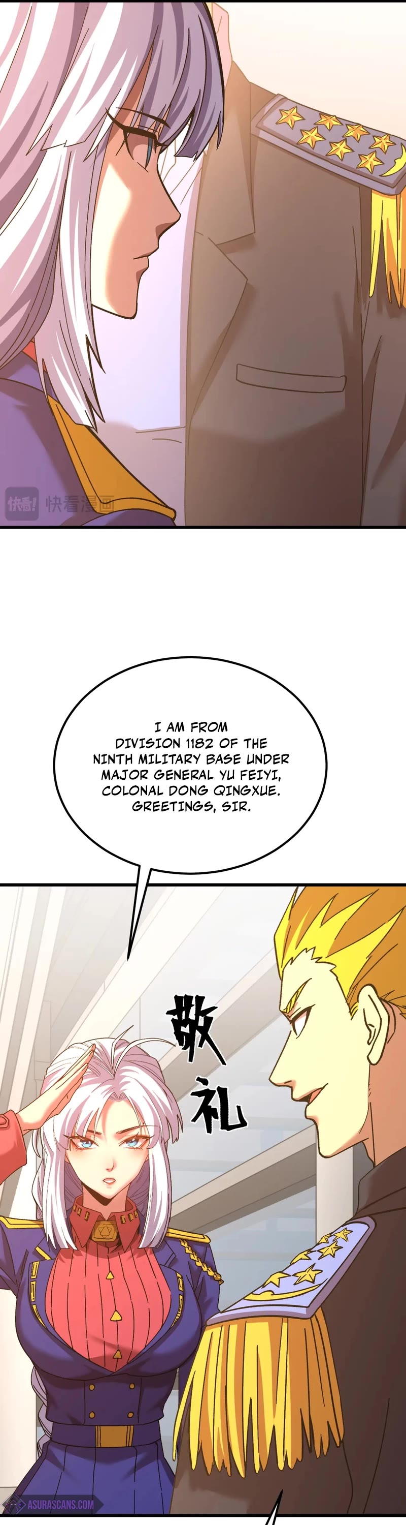 Martial Art: Future's Ten Thousand Years Chapter 143 page 26 - Chapter 143