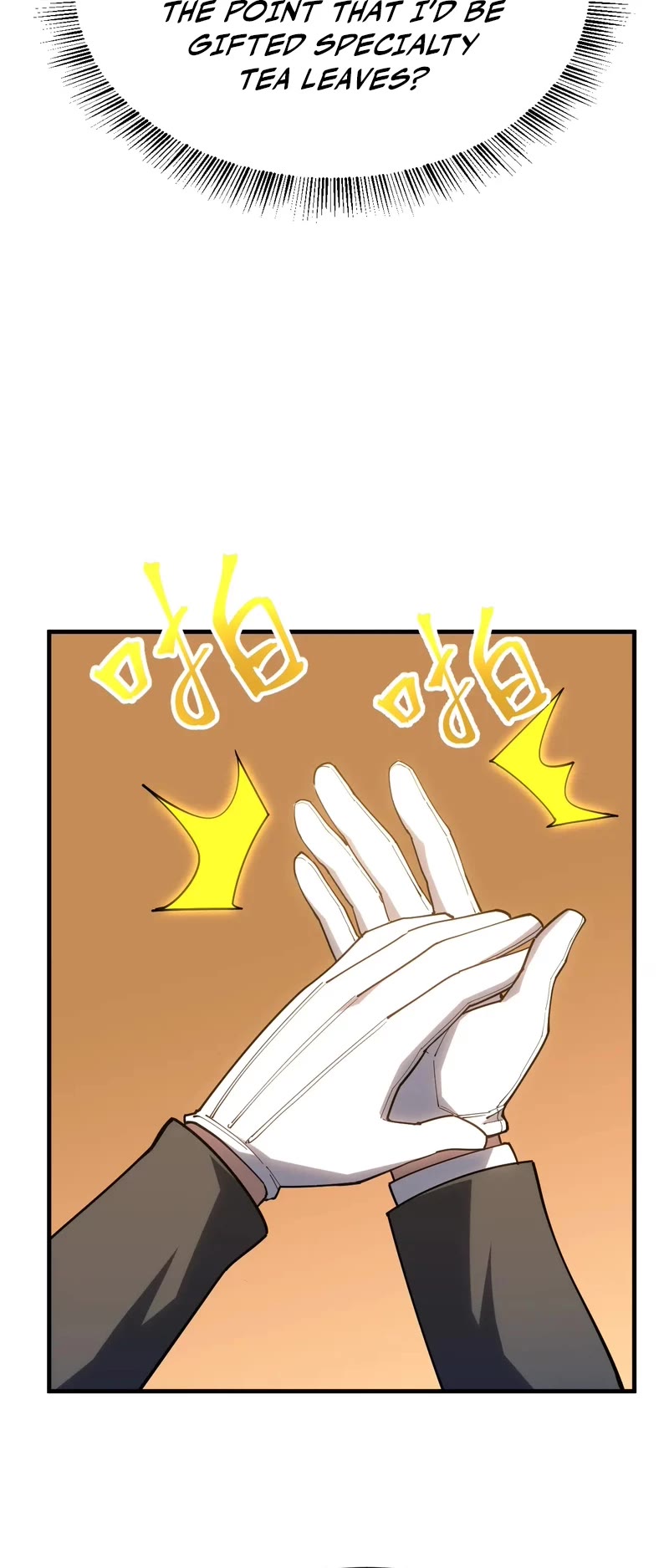 Martial Art: Future's Ten Thousand Years Chapter 143 page 9 - Chapter 143