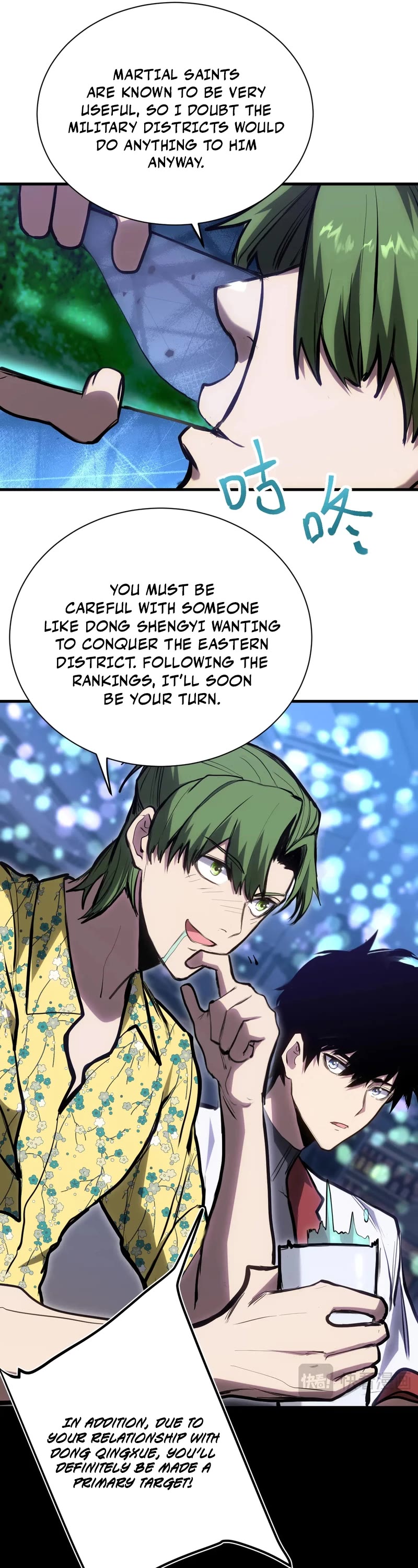 Martial Art: Future's Ten Thousand Years Chapter 144 page 15 - Chapter 144