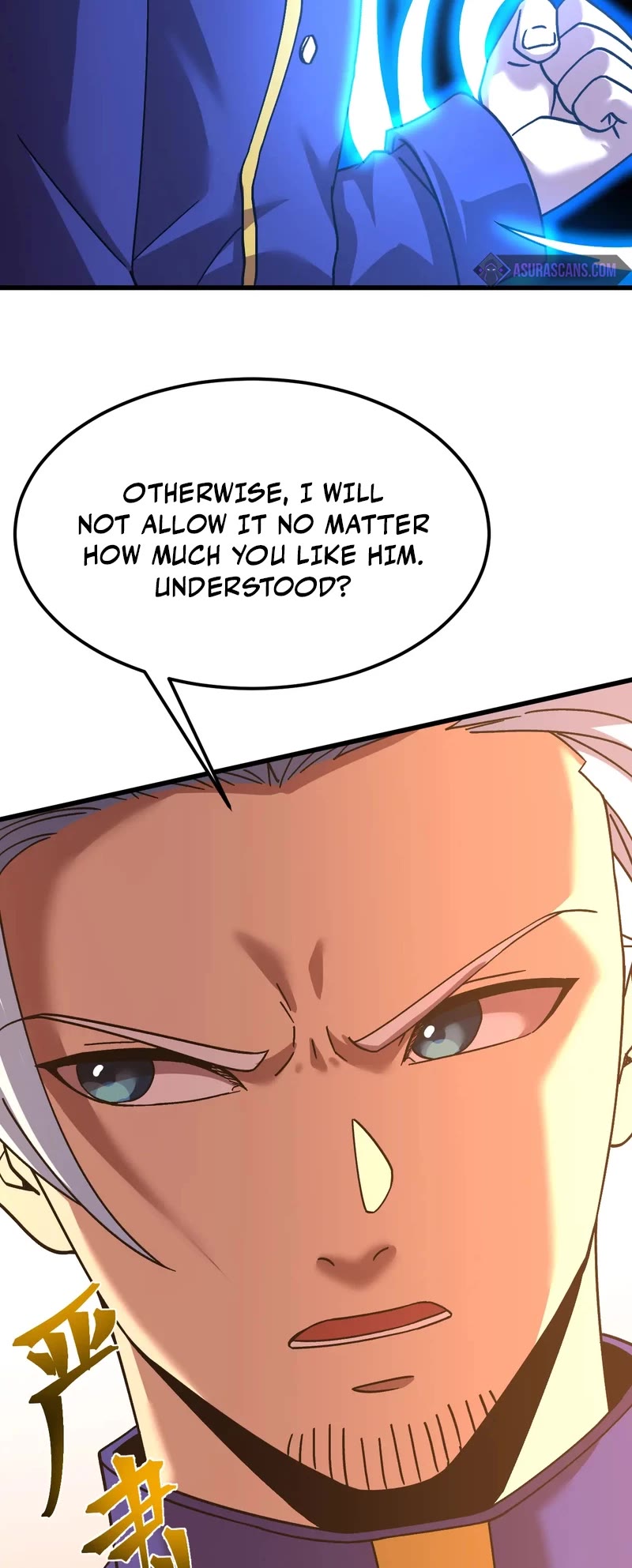 Martial Art: Future's Ten Thousand Years Chapter 145 page 11 - Chapter 145