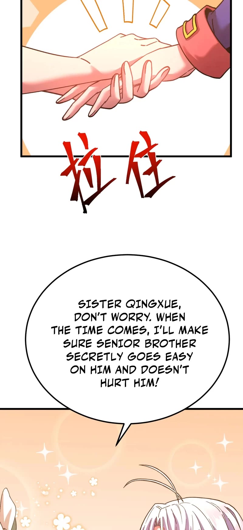 Martial Art: Future's Ten Thousand Years Chapter 145 page 15 - Chapter 145