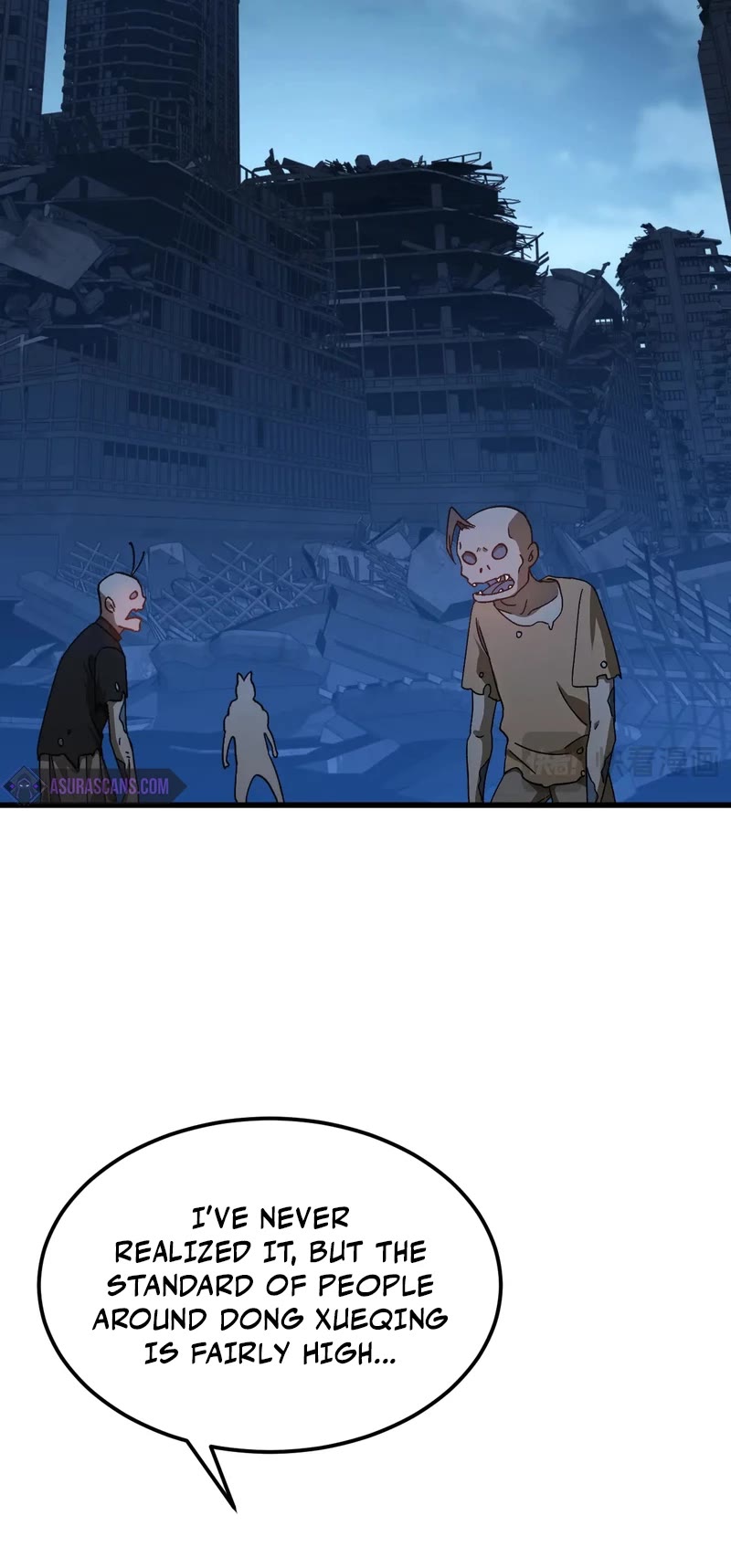 Martial Art: Future's Ten Thousand Years Chapter 145 page 20 - Chapter 145