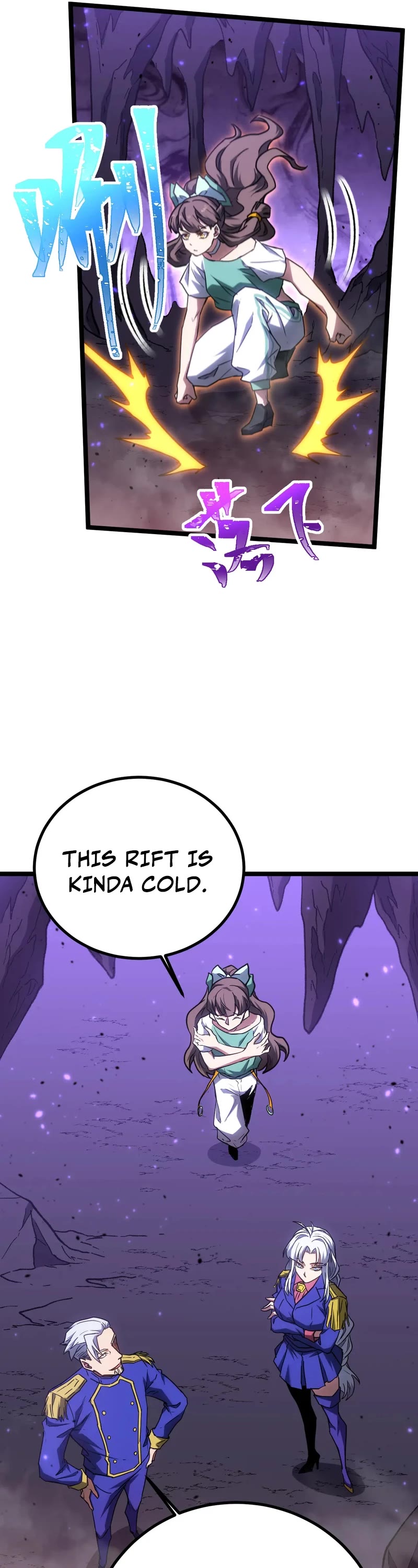 Martial Art: Future's Ten Thousand Years Chapter 145 page 42 - Chapter 145