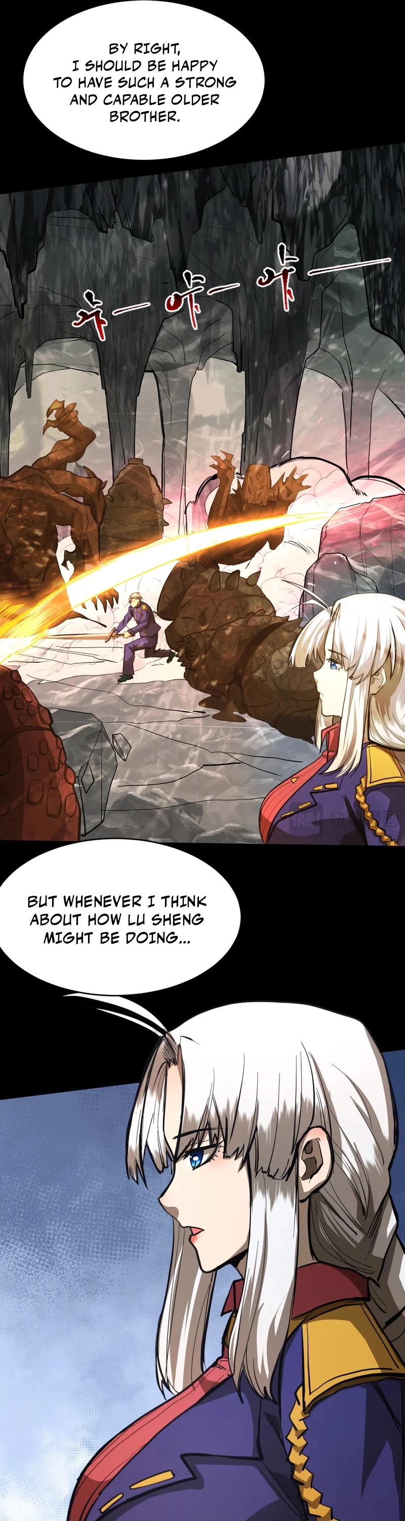 Martial Art: Future's Ten Thousand Years Chapter 146 page 23 - Chapter 146