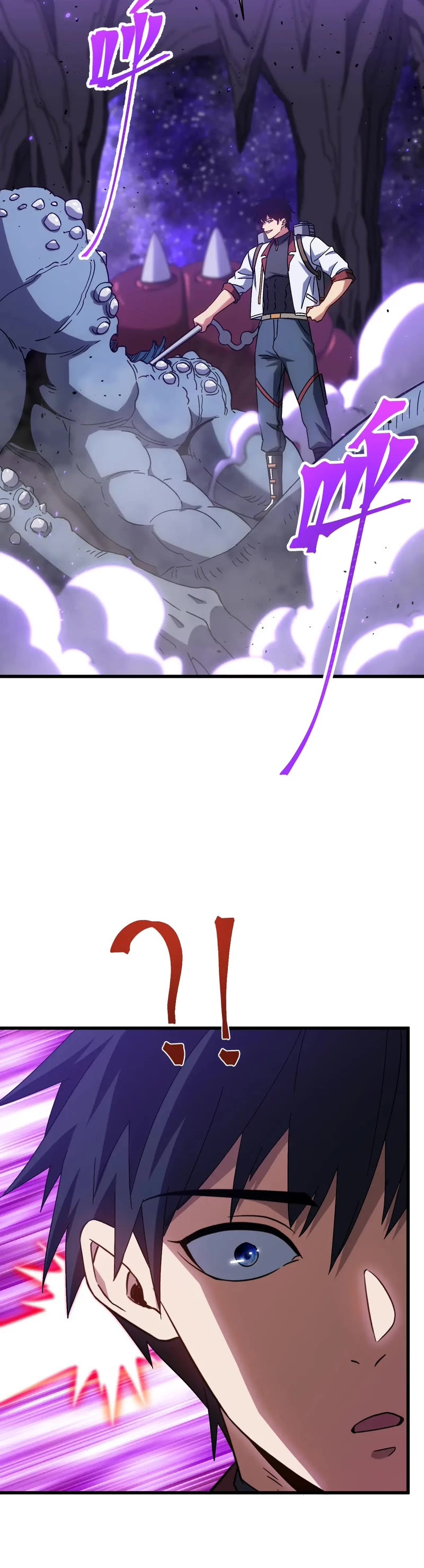 Martial Art: Future's Ten Thousand Years Chapter 146 page 50 - Chapter 146