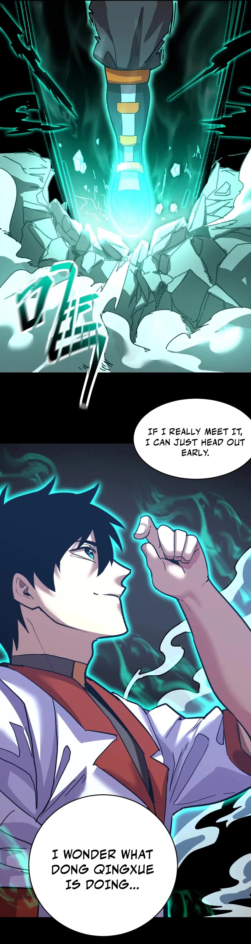 Martial Art: Future's Ten Thousand Years Chapter 146 page 9 - Chapter 146
