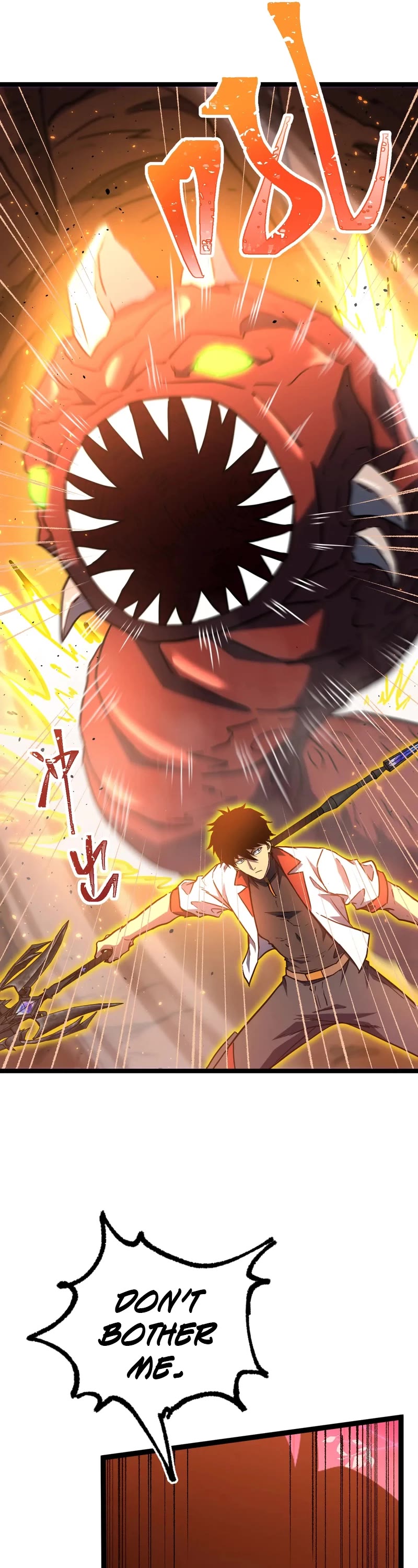 Martial Art: Future's Ten Thousand Years Chapter 147 page 12 - Chapter 147