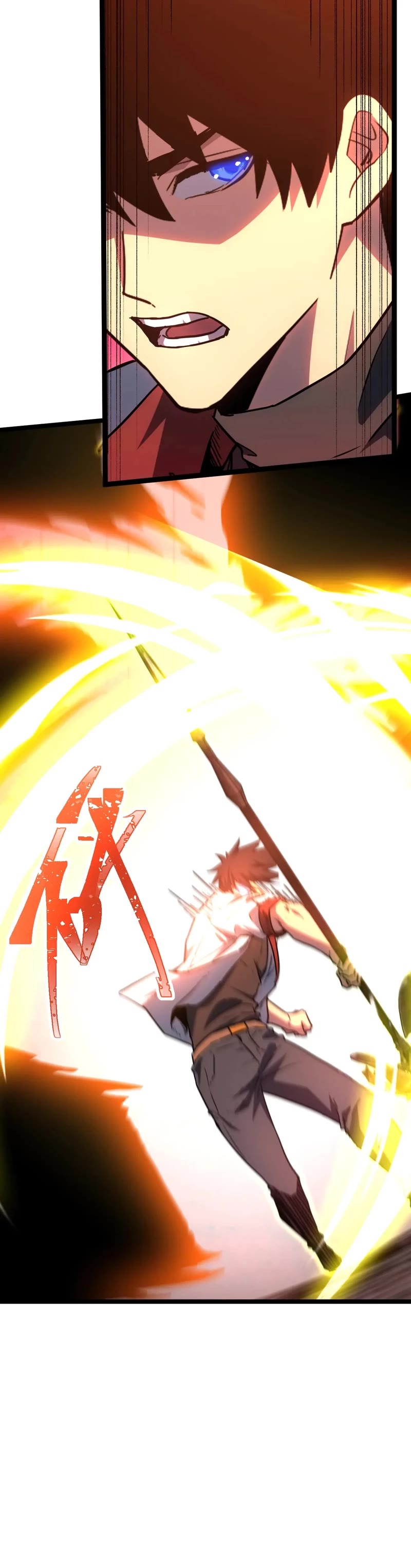 Martial Art: Future's Ten Thousand Years Chapter 147 page 13 - Chapter 147