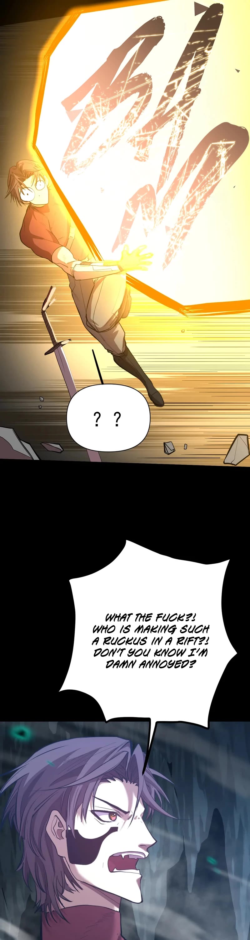 Martial Art: Future's Ten Thousand Years Chapter 147 page 19 - Chapter 147