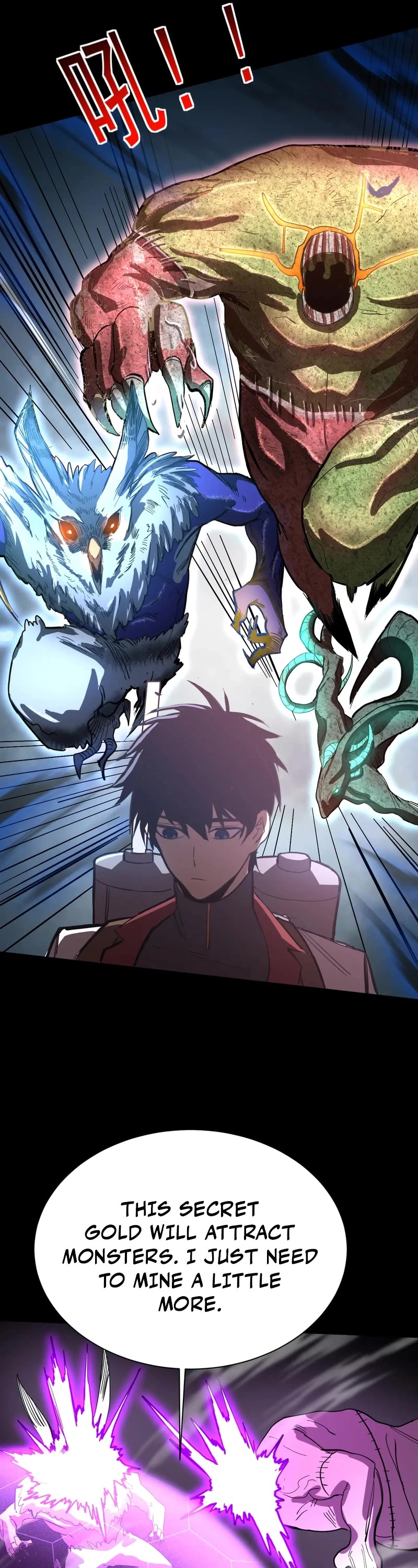 Martial Art: Future's Ten Thousand Years Chapter 147 page 22 - Chapter 147