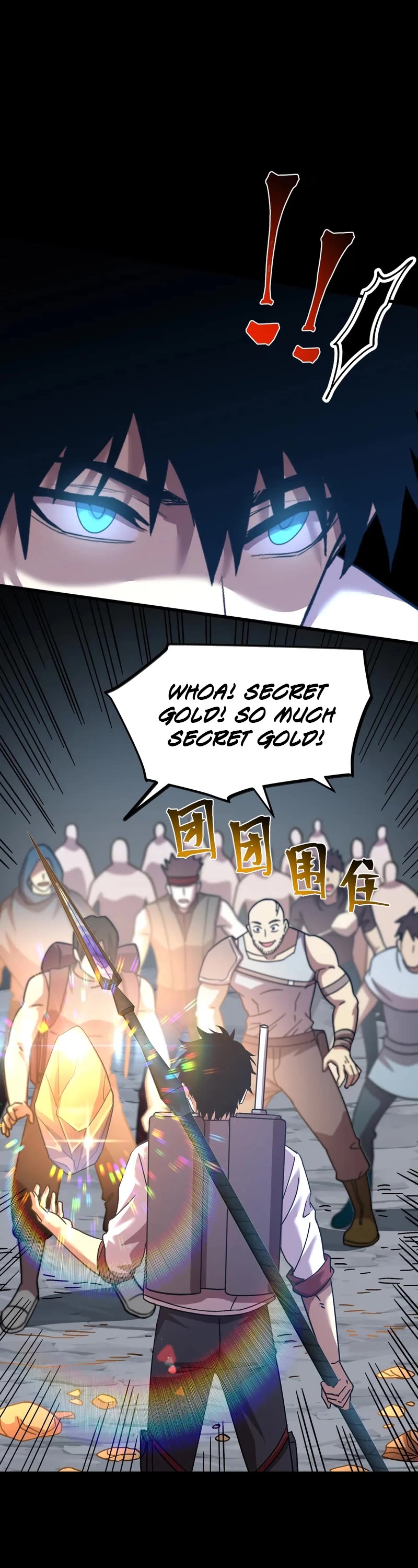 Martial Art: Future's Ten Thousand Years Chapter 147 page 26 - Chapter 147