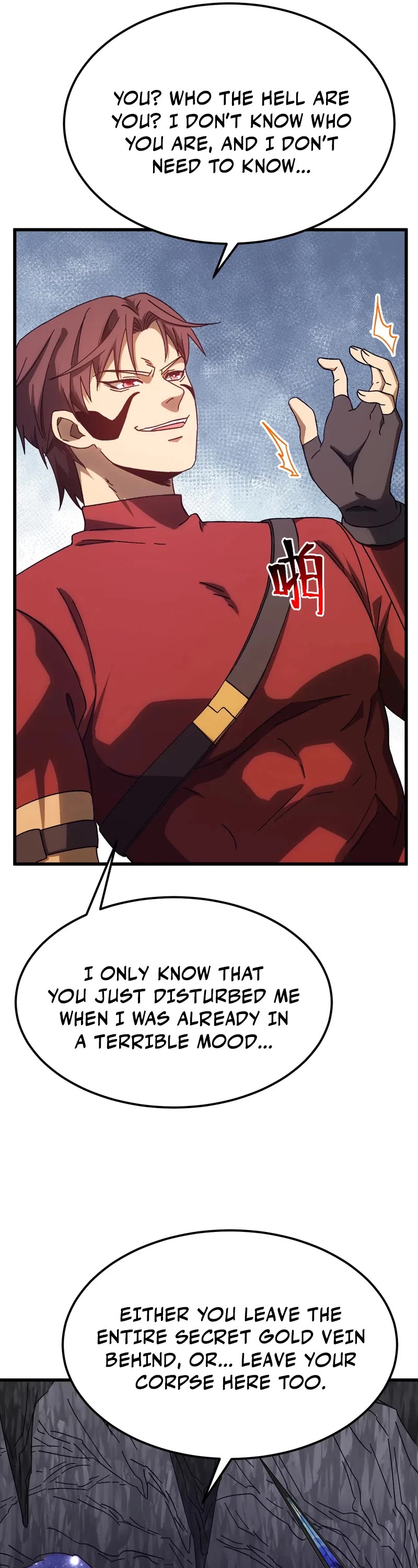 Martial Art: Future's Ten Thousand Years Chapter 147 page 36 - Chapter 147