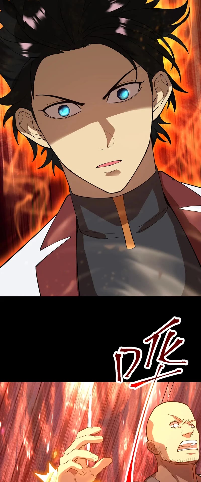 Martial Art: Future's Ten Thousand Years Chapter 148 page 4 - Chapter 148