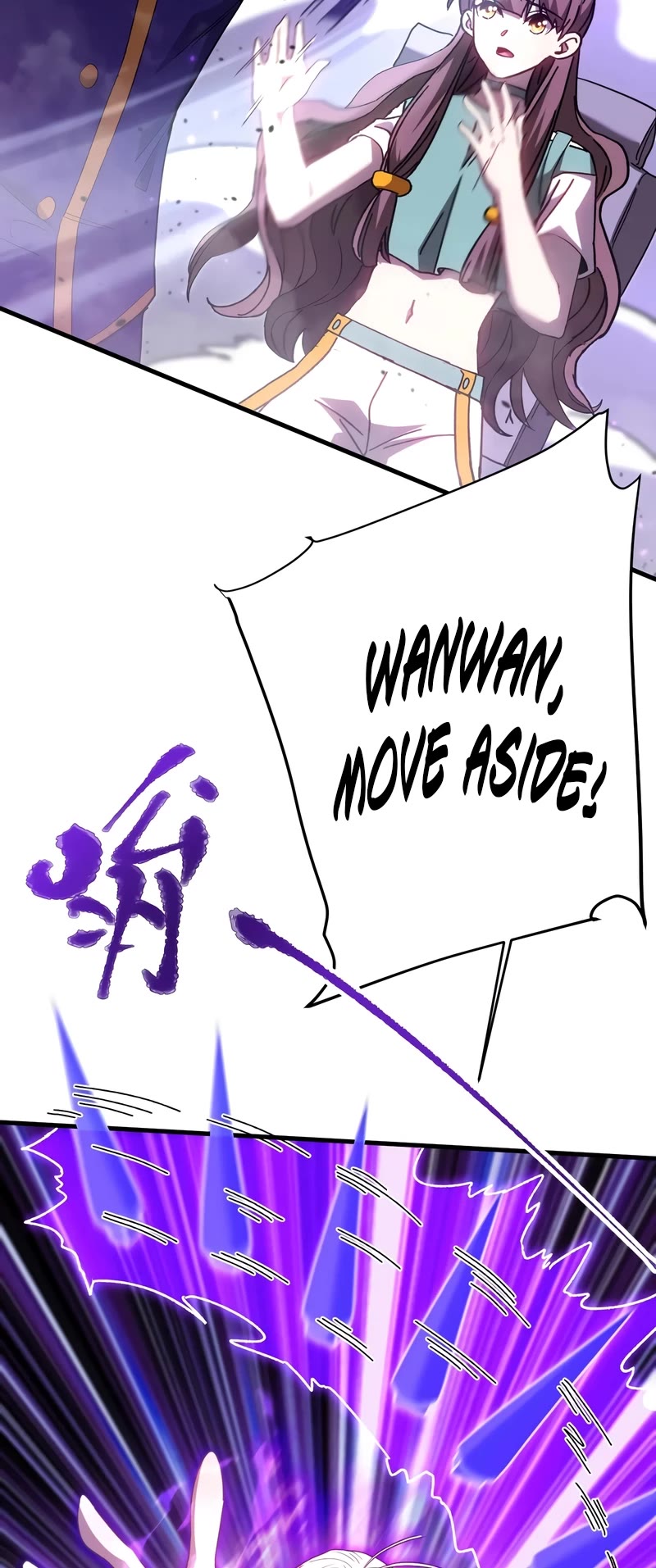 Martial Art: Future's Ten Thousand Years Chapter 149 page 10 - Chapter 149