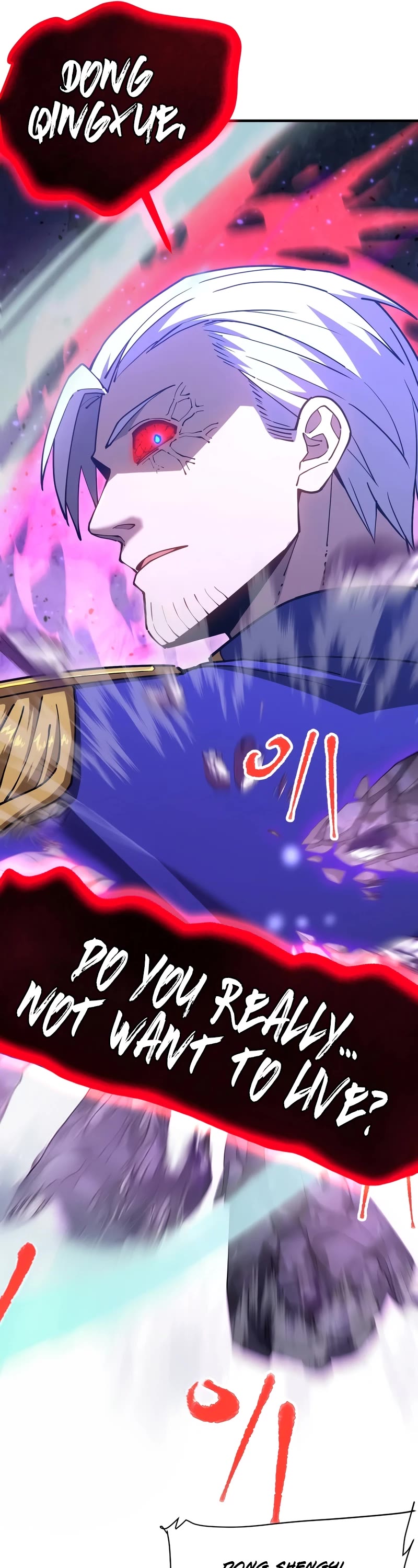Martial Art: Future's Ten Thousand Years Chapter 149 page 14 - Chapter 149