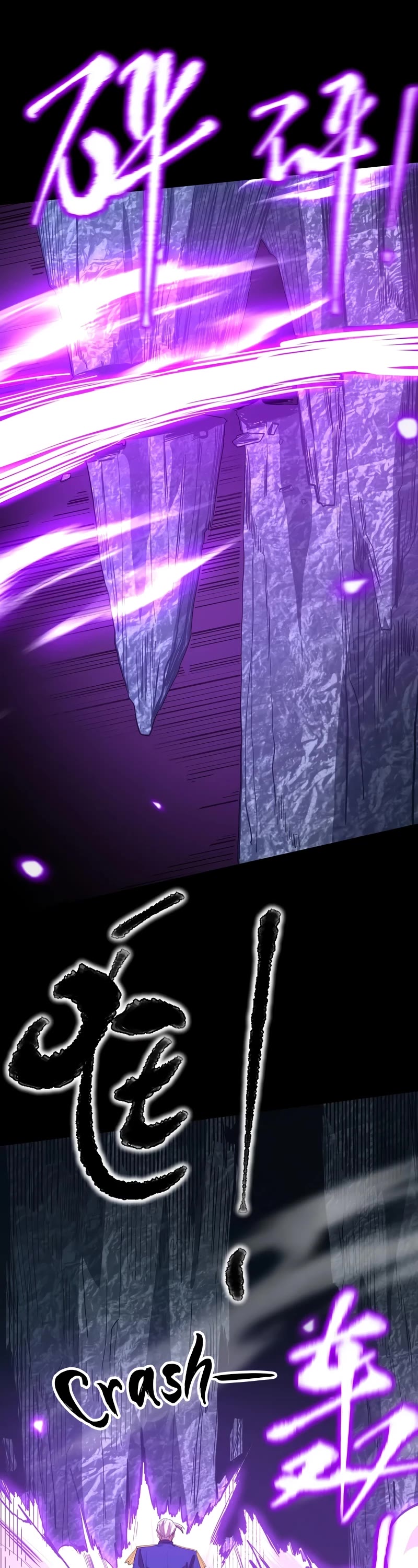 Martial Art: Future's Ten Thousand Years Chapter 149 page 25 - Chapter 149