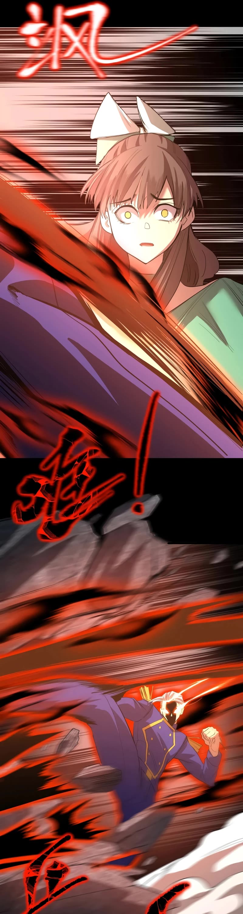 Martial Art: Future's Ten Thousand Years Chapter 149 page 28 - Chapter 149