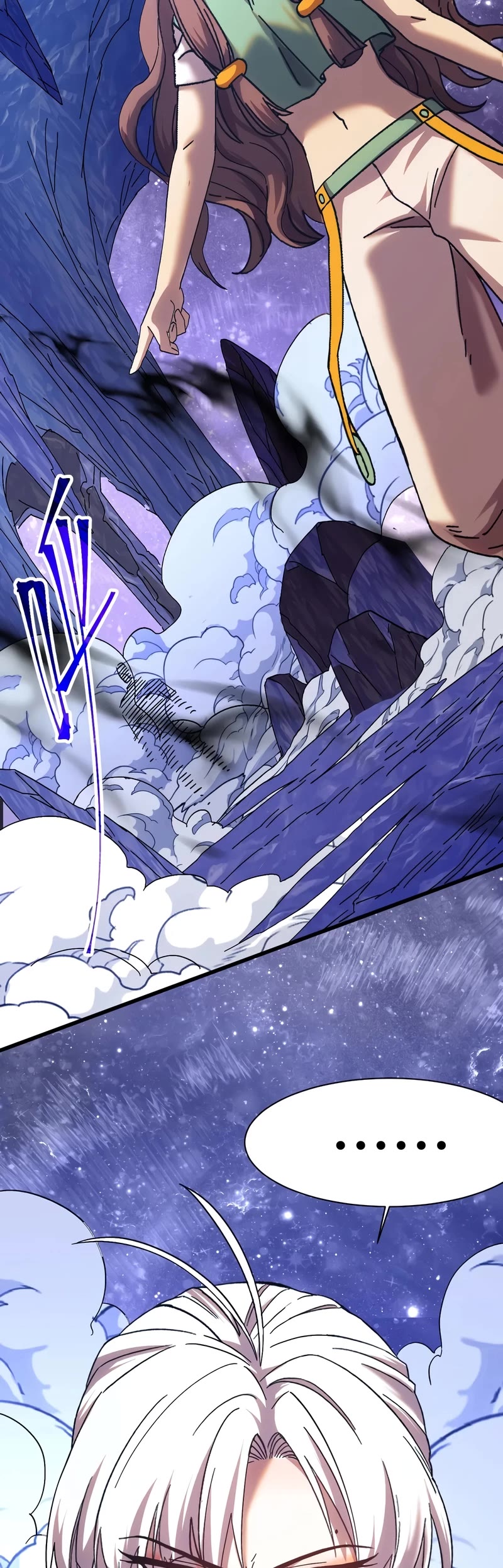 Martial Art: Future's Ten Thousand Years Chapter 149 page 31 - Chapter 149