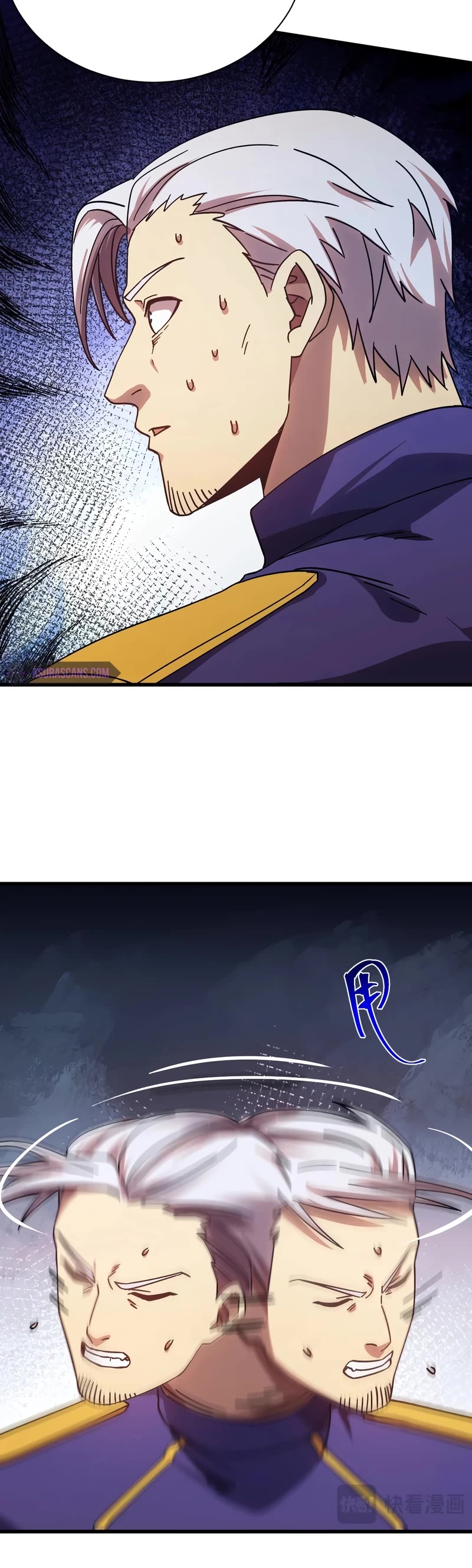 Martial Art: Future's Ten Thousand Years Chapter 149 page 37 - Chapter 149
