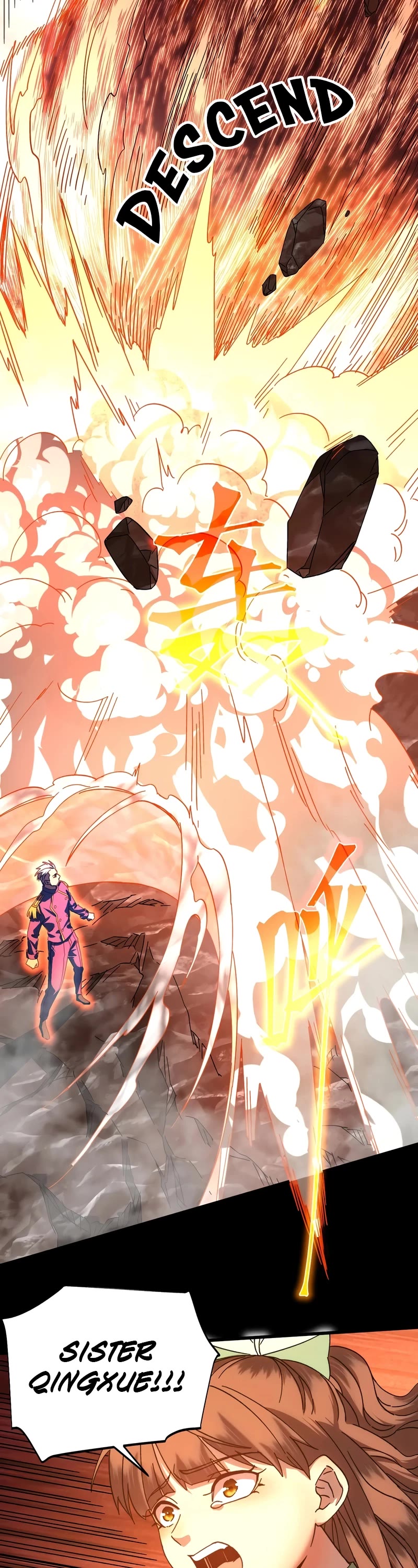 Martial Art: Future's Ten Thousand Years Chapter 149 page 45 - Chapter 149