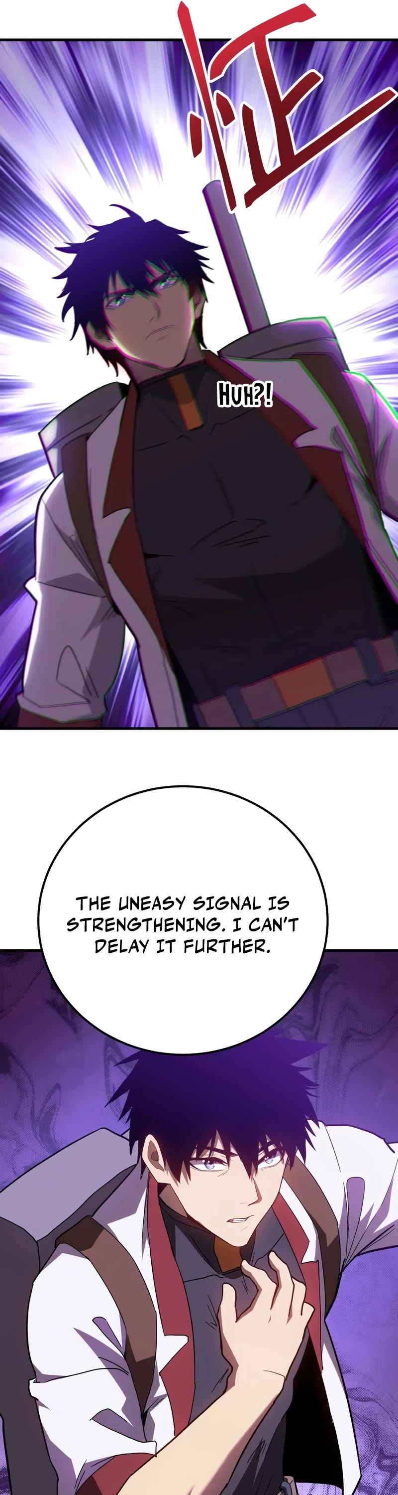 Martial Art: Future's Ten Thousand Years Chapter 149 page 7 - Chapter 149
