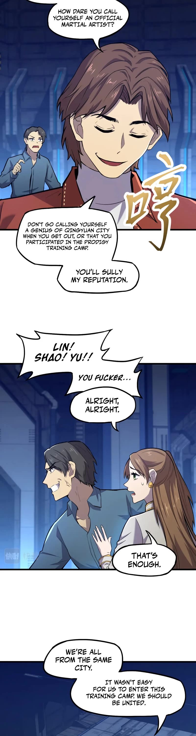 Martial Art: Future's Ten Thousand Years Chapter 15 page 32 - Chapter 15