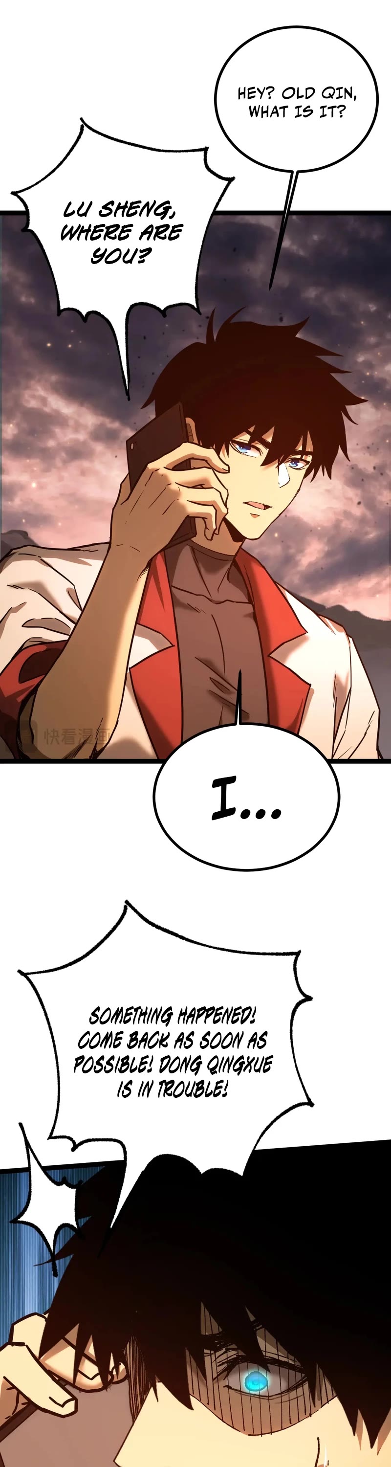 Martial Art: Future's Ten Thousand Years Chapter 150 page 10 - Chapter 150