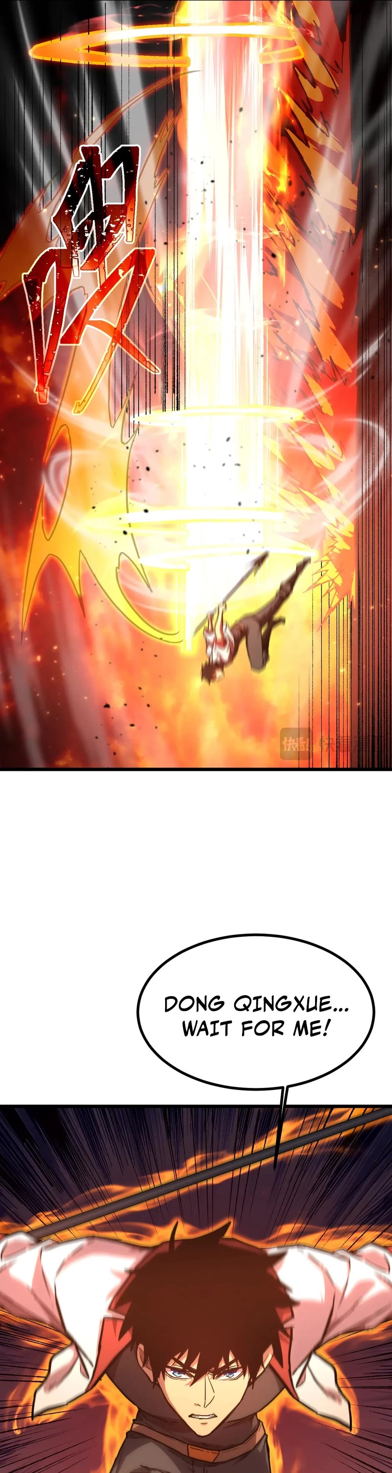 Martial Art: Future's Ten Thousand Years Chapter 150 page 13 - Chapter 150